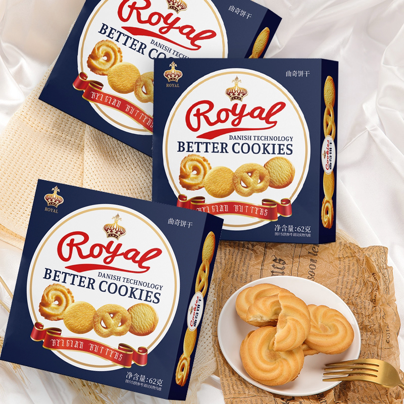 铺子曲奇饼干62g3盒装酥性饼干