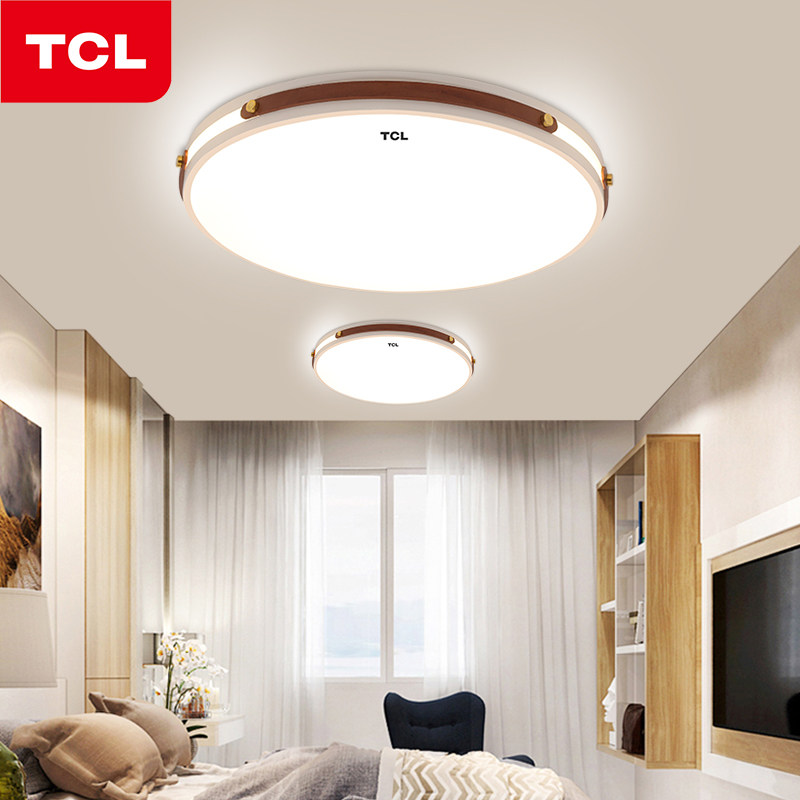 tcl客厅灯简简约现代大气家用长方形led吸顶灯客厅吸顶灯