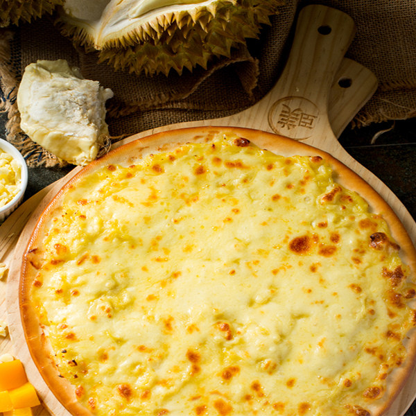 榴莲披萨手工寸金芝士饼西餐食微波烤箱加热其他烘焙半成品