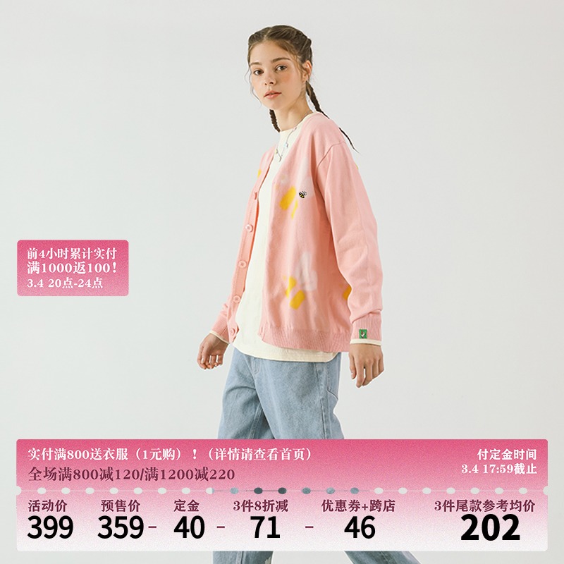 【定金商品】MELTING SADNESS(MTSS) 小蜜蜂刺绣印花毛衣针织开衫