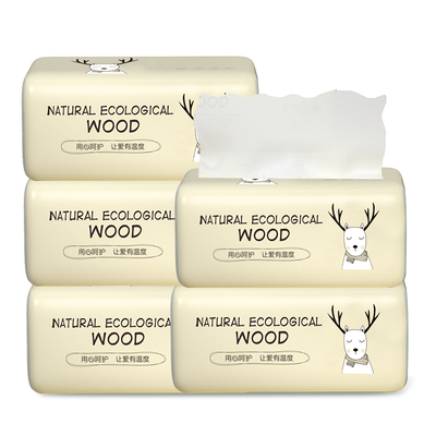 悦竹风语原木抽纸纸抽卫生纸餐巾纸厕纸5包4层加厚珍珠压花_买了么