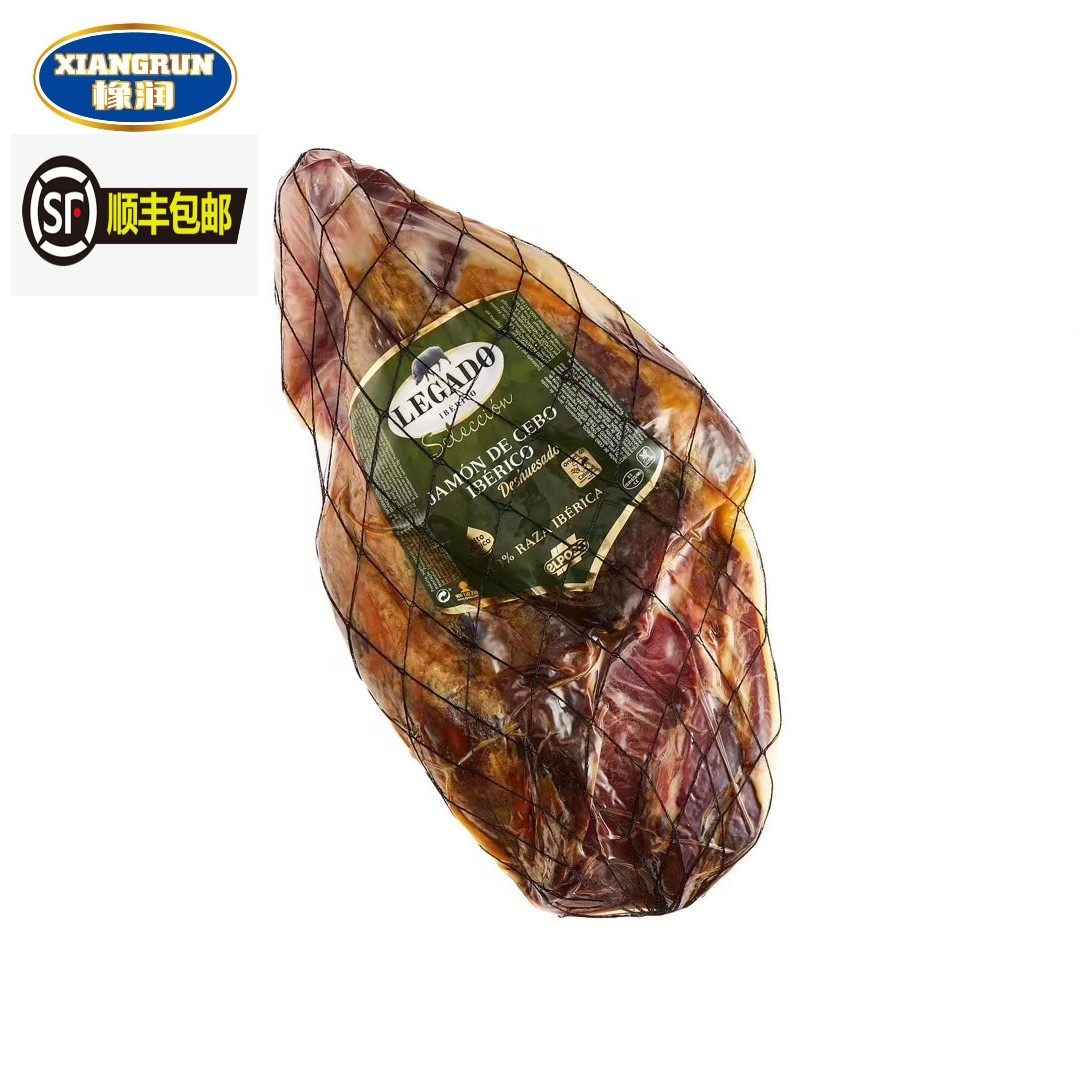 火腿西班牙6kg去骨jamon伊比利亚黑猪风干发酵生吃火腿