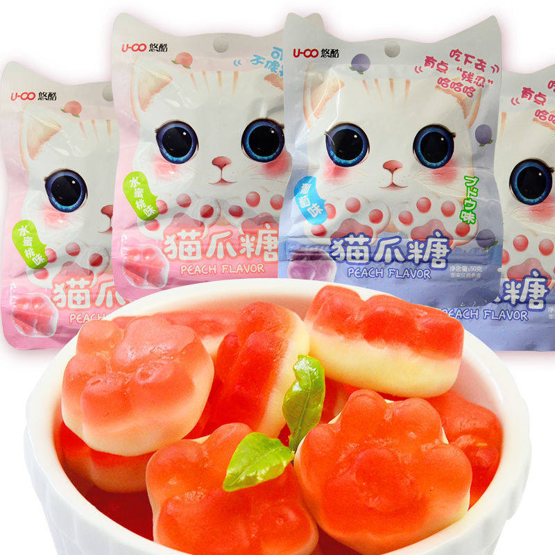 拍3件可爱水蜜桃软糖水果qq糖