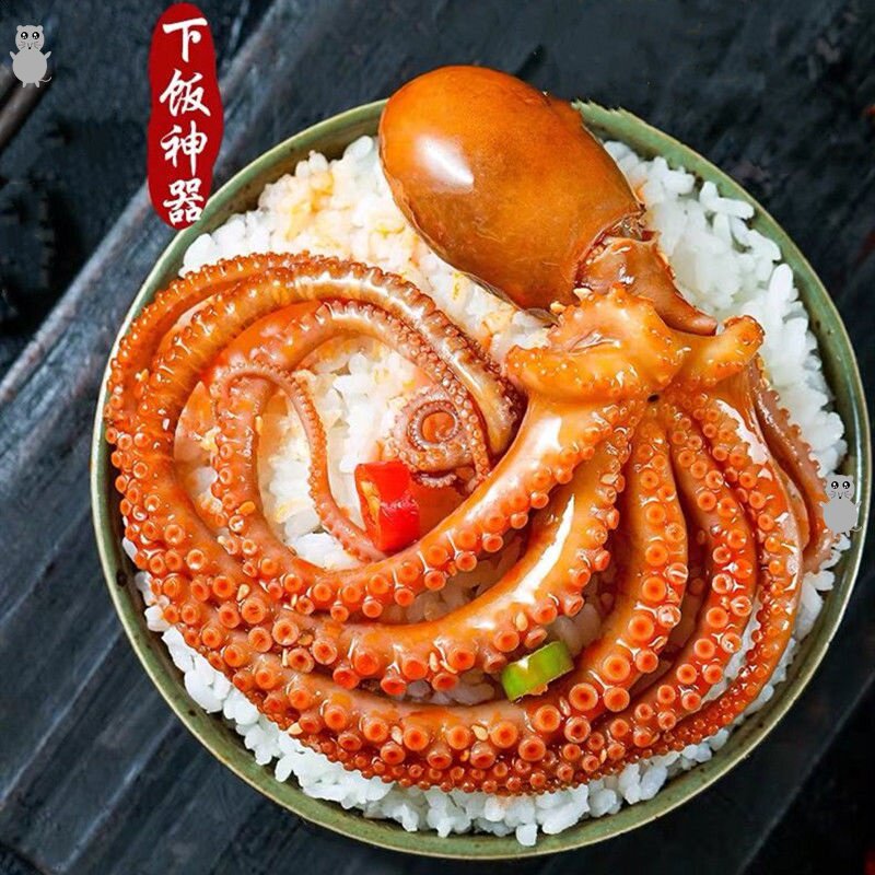 爆头八爪鱼熟食送一600g长腿麻辣不辣即食海鲜即食鱿鱼零食