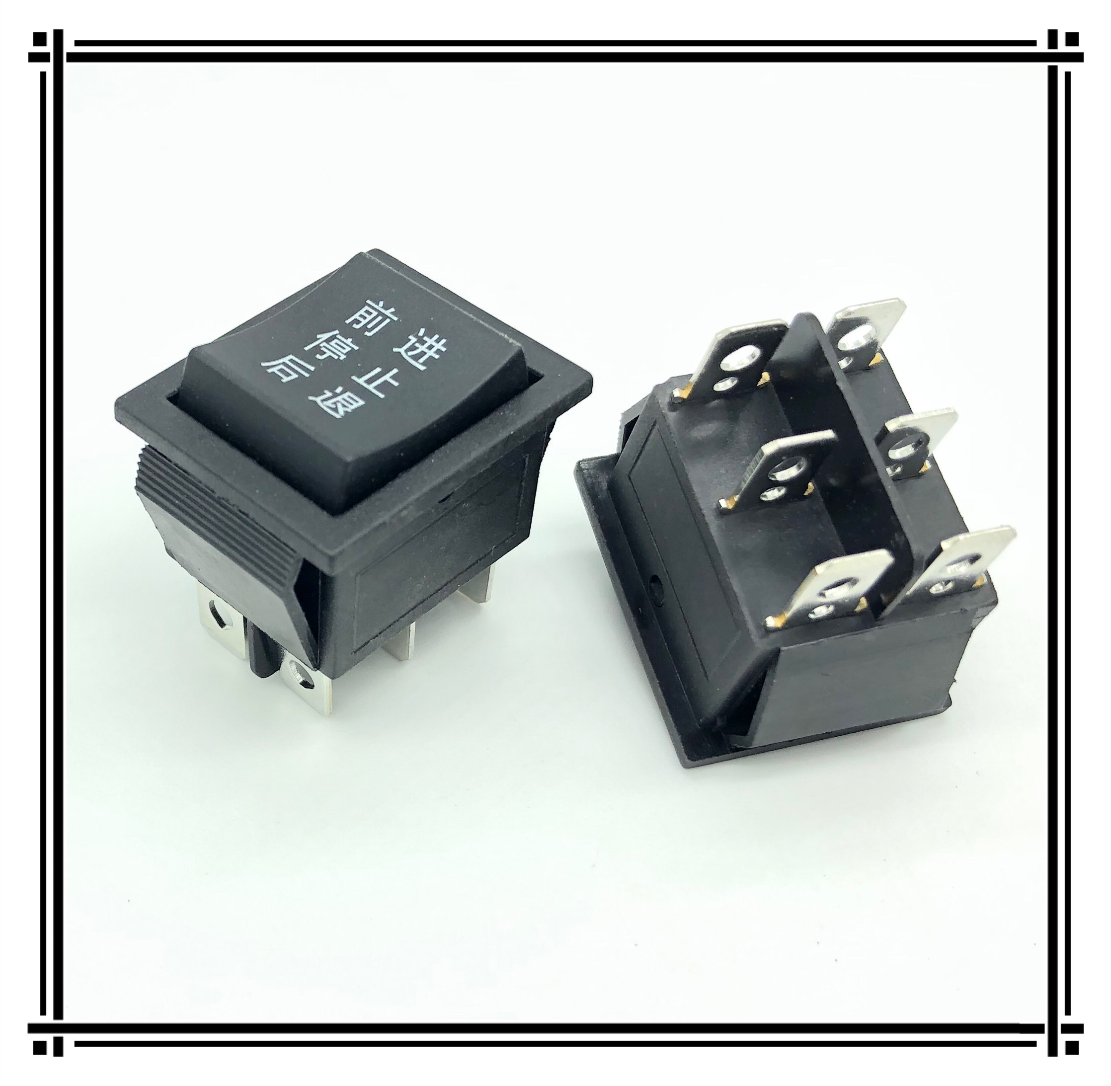 开关kcd玩具车后退停止前进切换档位儿童电动车其他生活家电配件