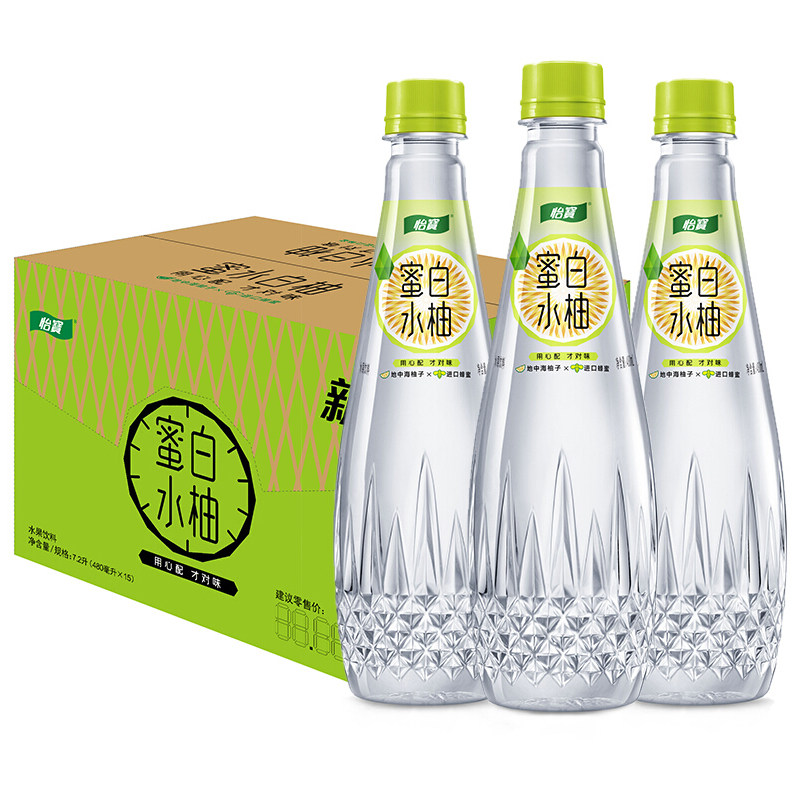 怡宝蜜水柠檬橙百香果白柚蜜水480ml15瓶装整箱果味饮料蜂蜜水