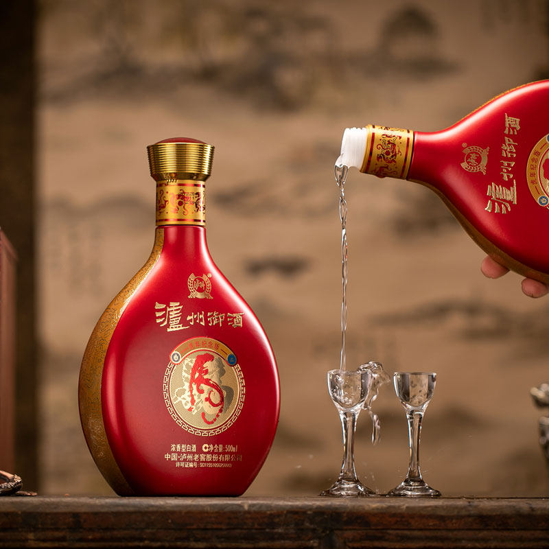 泸州御酒虎年纪念酒500ml*2瓶52度