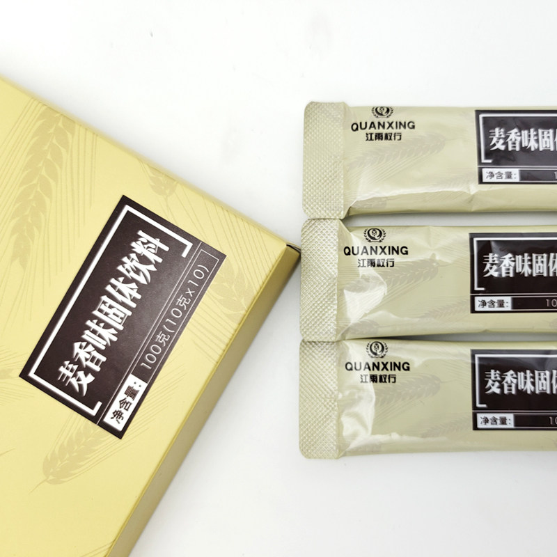 麦芽精麦香味固体饮料调理代餐冲剂饱腹包袋其他药食同源食品