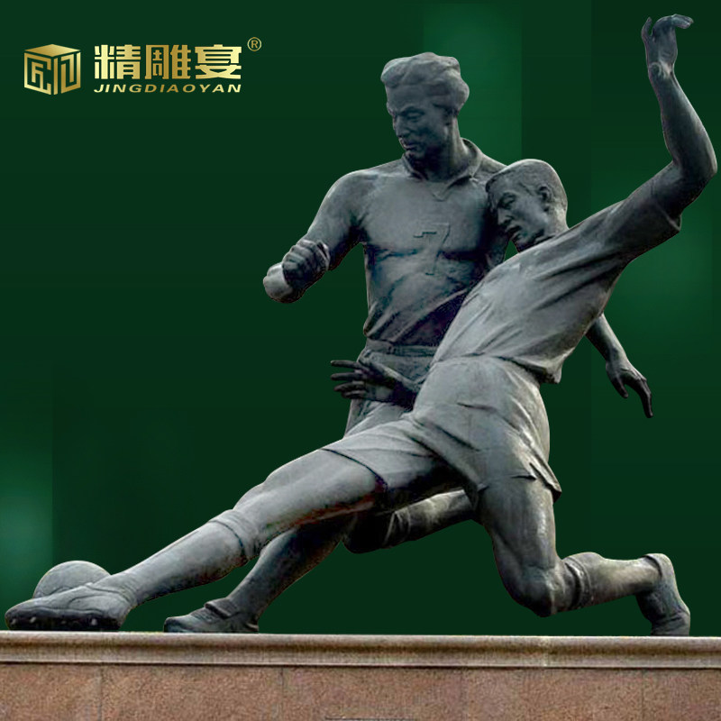 精雕人物铸铜雕塑定制大型校园踢足球运动铜雕摆件
