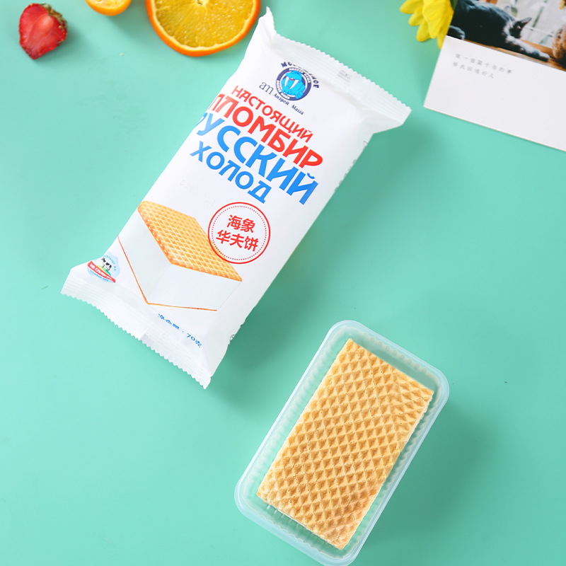 俄罗斯海象皇宫华夫冰淇淋70g威化牛奶冰激凌冰糕冰淇淋