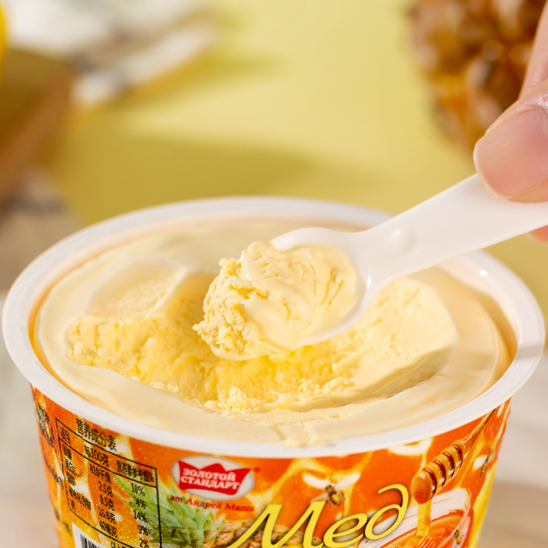 俄罗斯am海象皇宫蜂蜜冰淇淋80g杯装香草水蜜桃冰淇淋