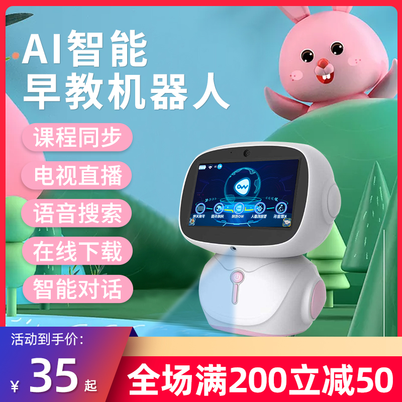 泰迪熊博物馆中最小的泰迪熊长什么样子(图片)_泰迪熊贵还是泰迪狗贵_人工智能泰迪熊