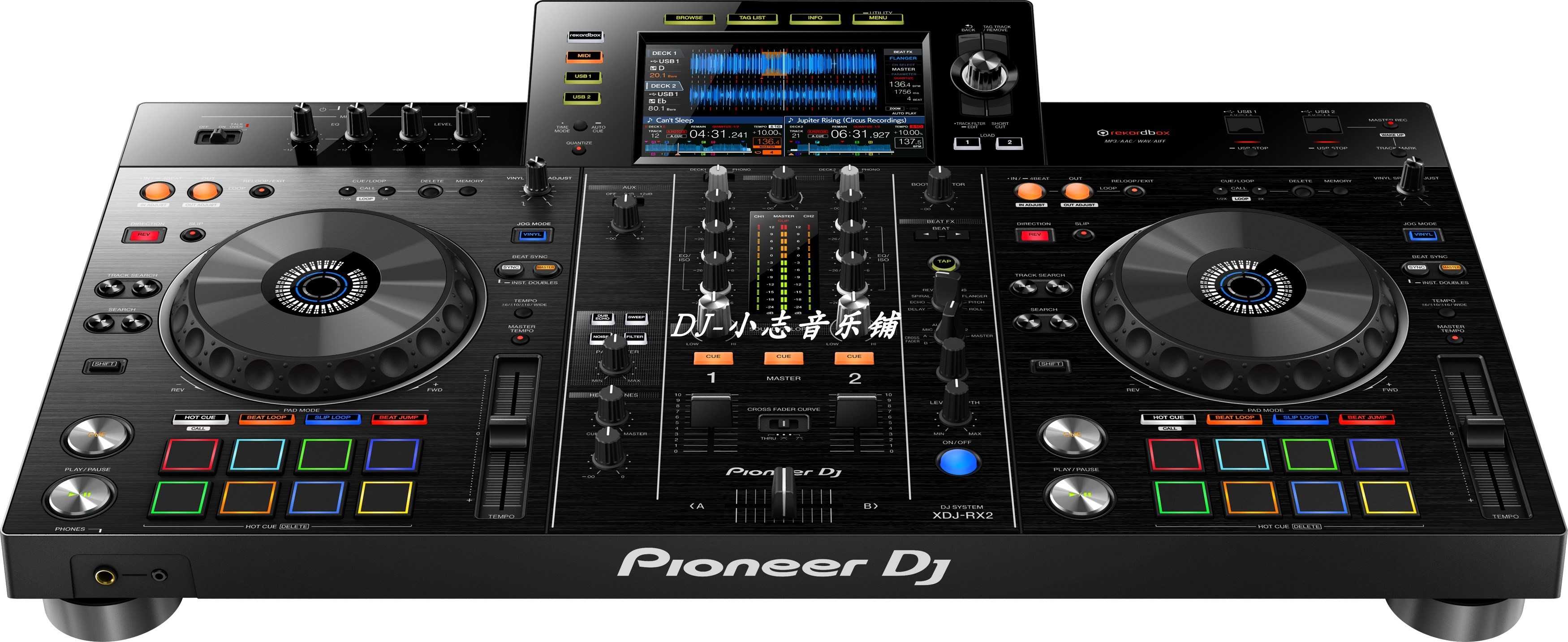 碟机xdj-rx2xdjrrxdjxz酒吧djrr优盘影音多媒体中央控制系统