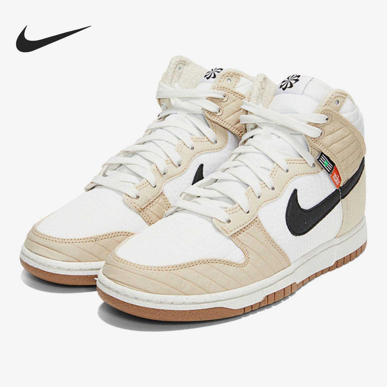 nike耐克官方正品dunkhiretro男子复古古高板鞋