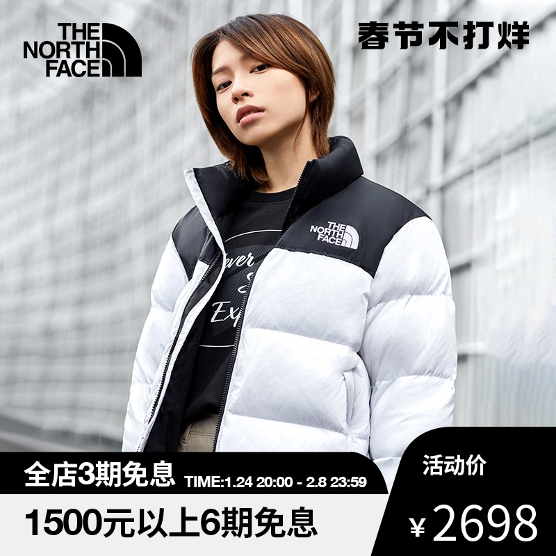 TheNorthFace北面1996Nuptse羽绒服经典ICON新海外国际鹅绒|3C8D