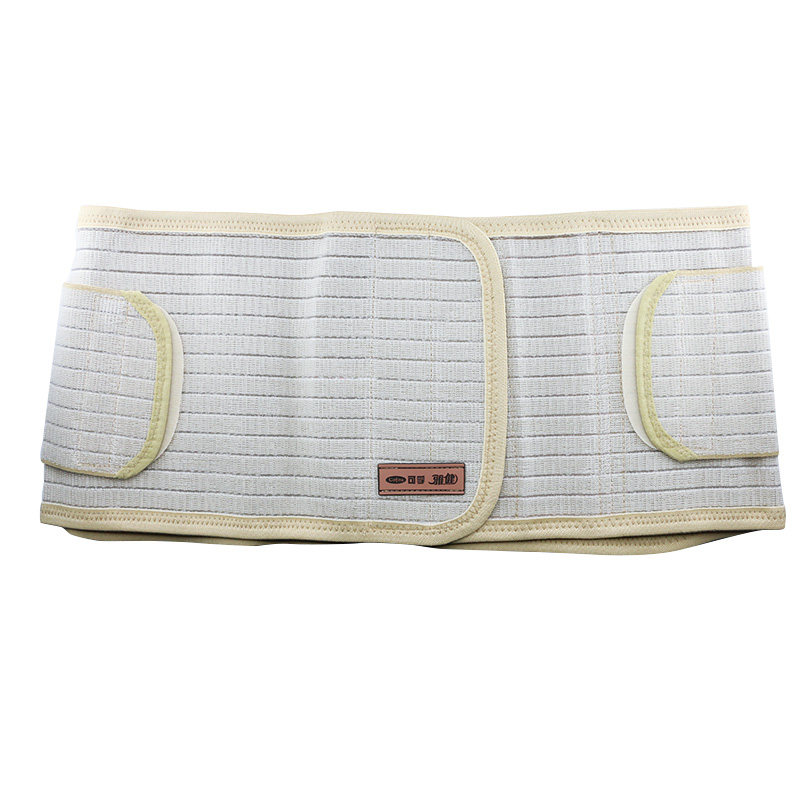 可孚压力绷带腹带腹部固定手术剖腹剖腹产产后护具器械