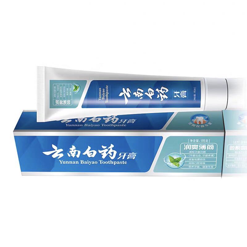 新款云南白药牙膏润爽薄荷125g改善口腔健康减轻牙膏