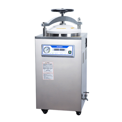 实验室不锈钢立式高压蒸汽灭菌锅消毒锅数显自动医疗器械35l50升