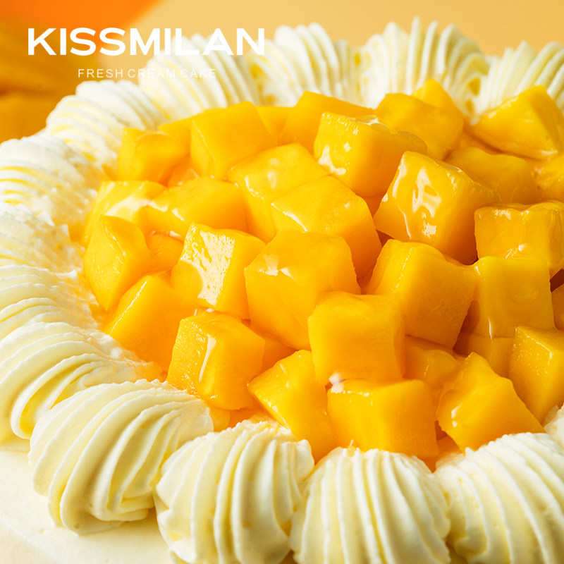 kissmilan米兰蛋糕网红日式芒果奶油生日蛋糕成都重庆同城配送
