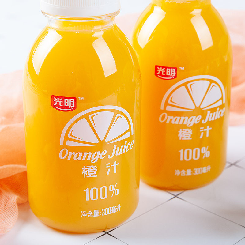 光明100橙汁饮料纯果果汁果味饮品300ml透明纯果蔬汁