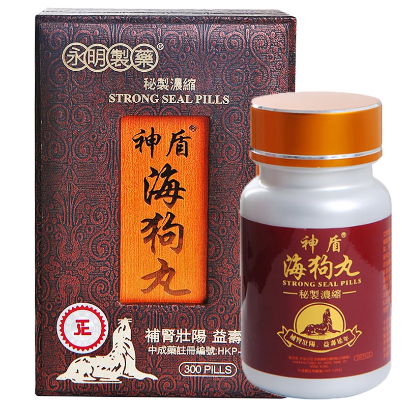 香港直营永明神盾海狗肝片补肾护肝缓解疲劳国际男科药品