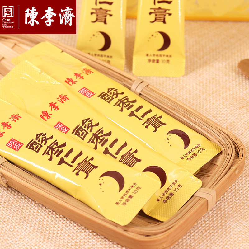 陈李济酸枣仁膏陈皮蜂蜜枸杞茯苓百合酸枣仁膏160g