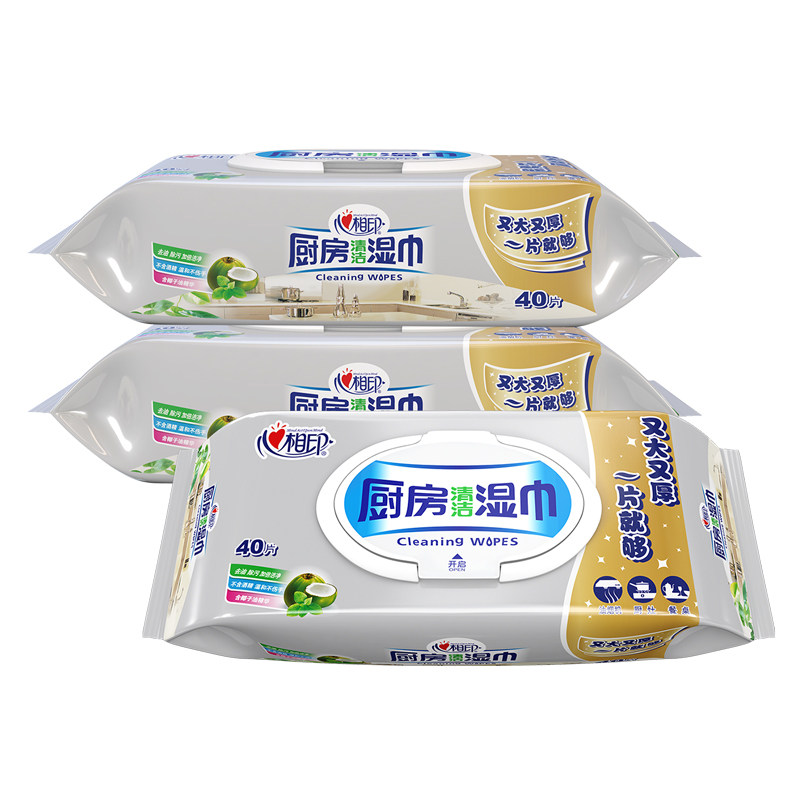 心相印厨房卫生湿巾纸清洁去油污抽取式实惠家庭装3包120片