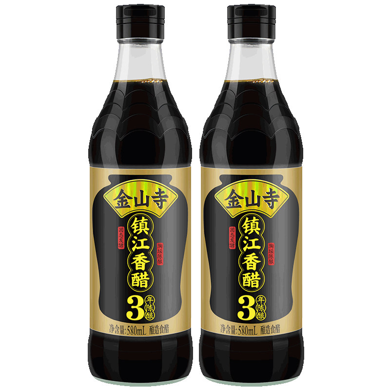 金山寺镇江香醋三年陈醋580ml-2家用酿造食醋 凉拌炒菜调味