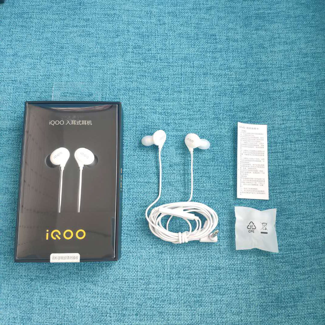 原装耳机iqoo影音vivo入耳neo3游戏带麦线控有线游戏耳机