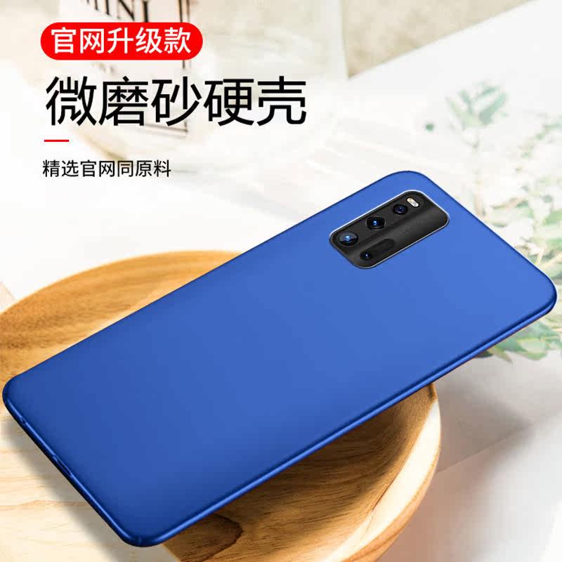 适用于男女外壳全包个性网红创意vivoiq003新款防摔手机保护套