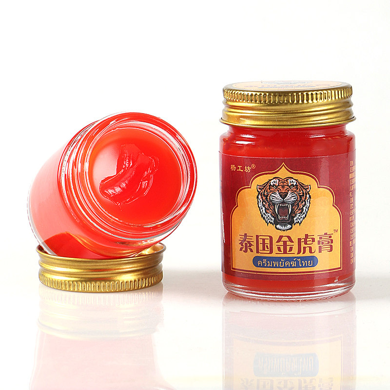 部位泰国金虎跌打损伤老虎清凉油颈椎关节活络皮肤消毒护理(消)