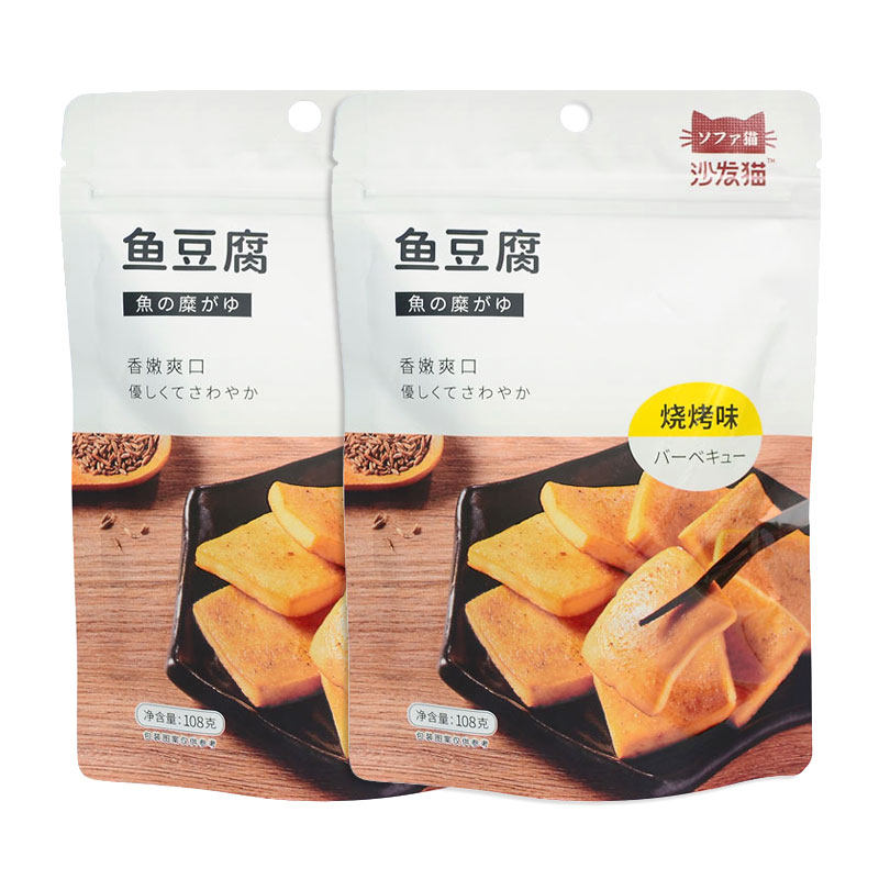 沙发猫鱼豆腐108g烧烤豆腐干食品休闲食品营养美味即食鱼零食