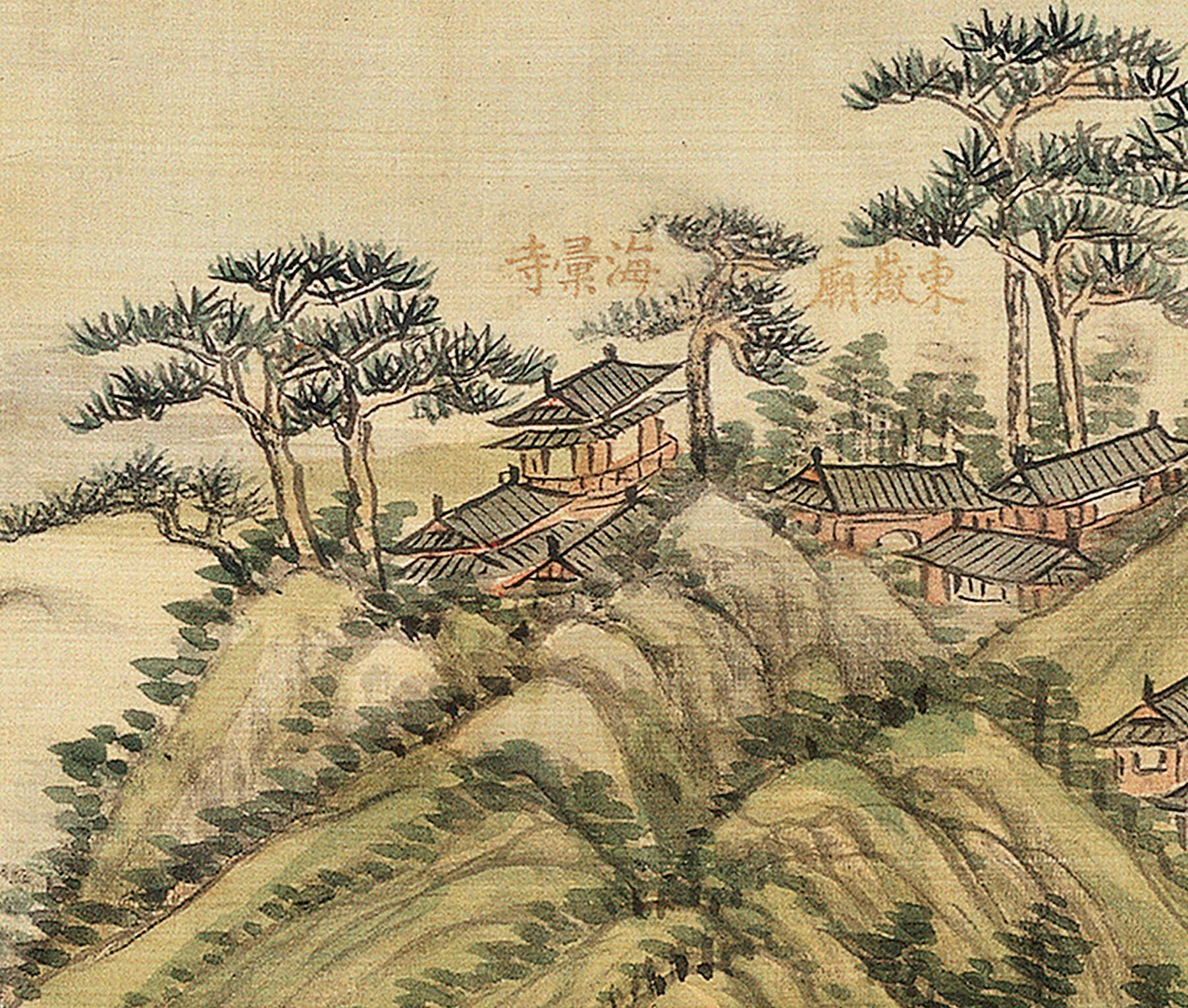 王原祁西湖十景图卷古代代名字画真迹复制高清国画
