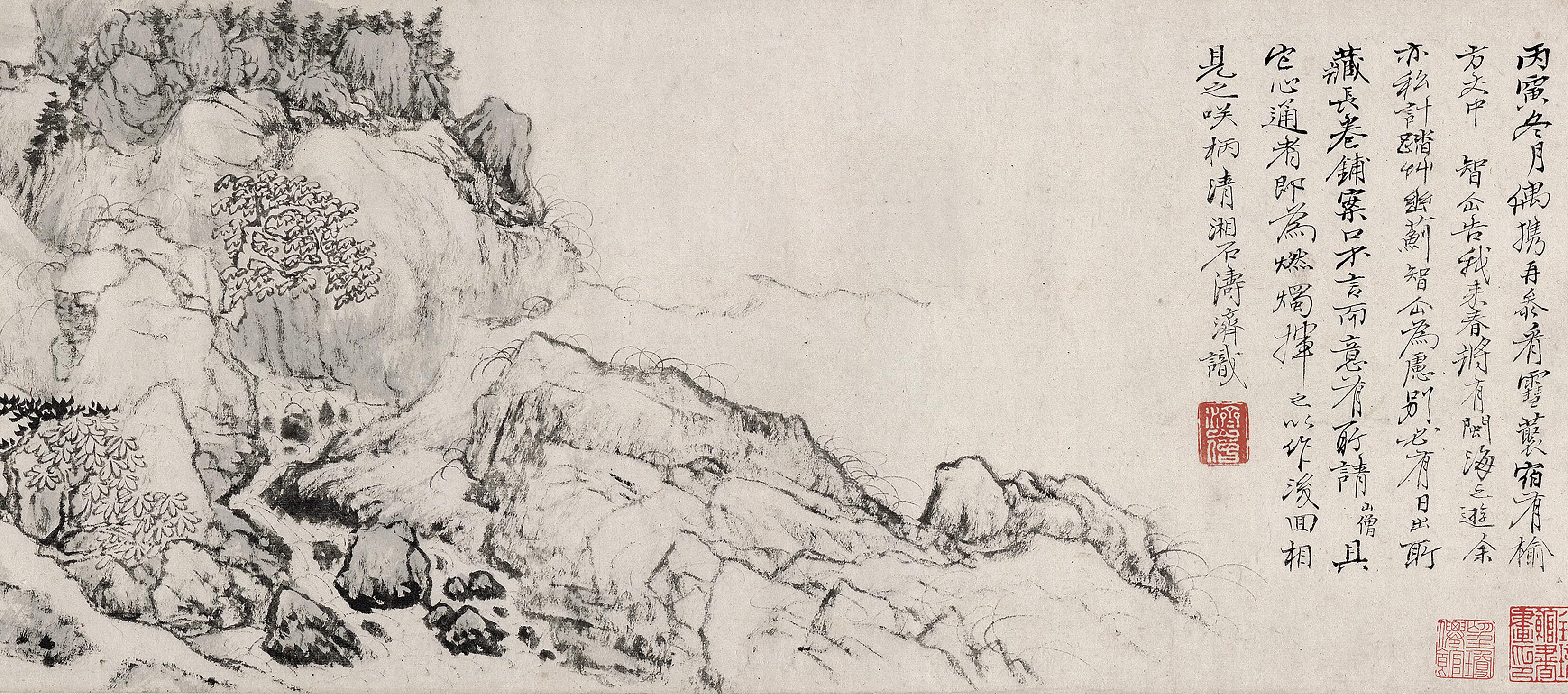 新品真迹临摹复制清微高清微长卷山水仿古揽胜国画