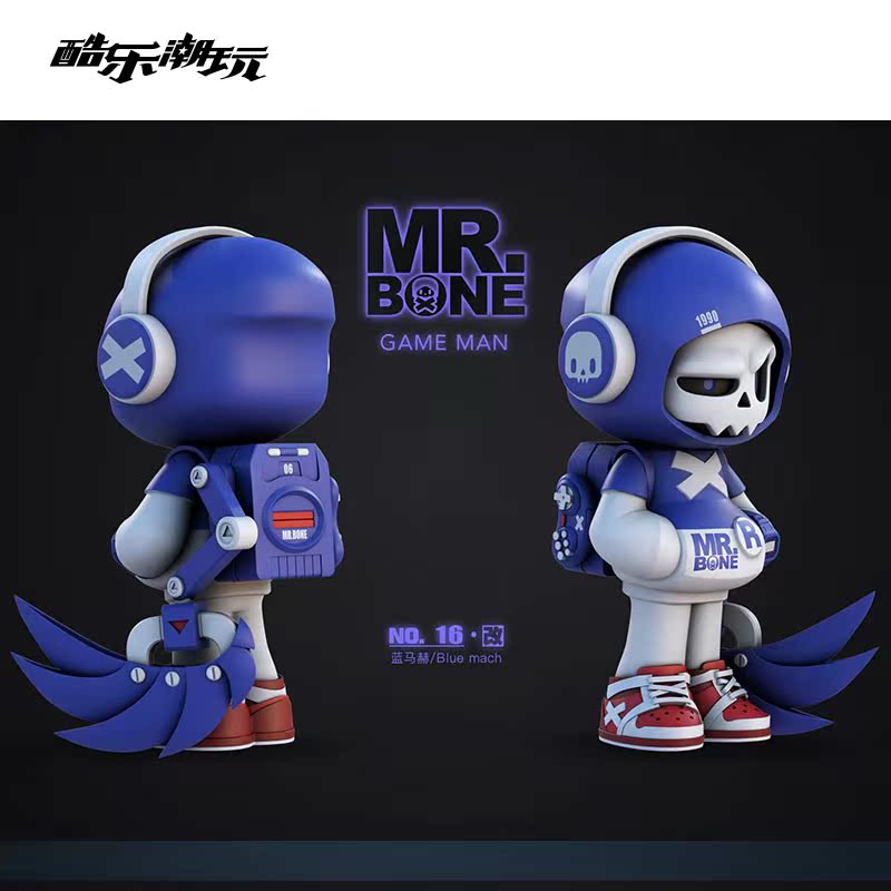 酷乐乐潮mrbone第三弹盲盒创意时尚手办潮流游戏人物潮玩盲盒