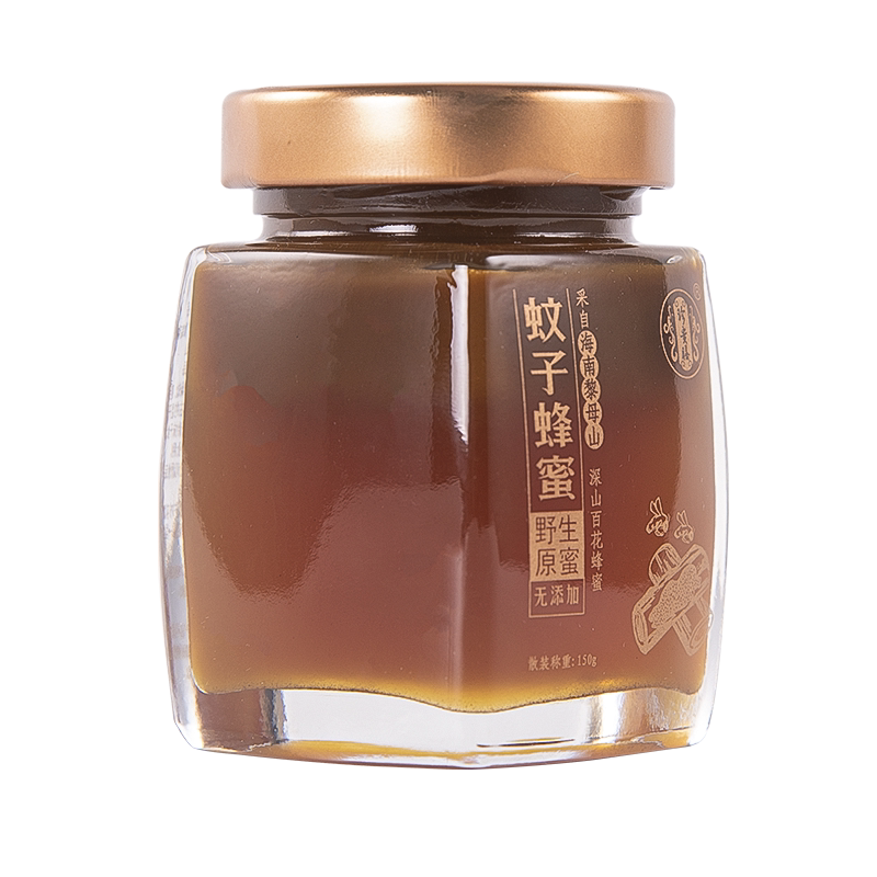 黎母山蜂蜜野生蜂蜜蚊子蜂蜜150g纯正天然农家自产原蜜蜂蜜野生