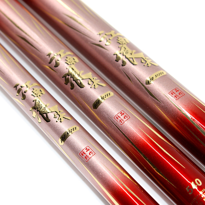 江南浪尖4h高碳超轻超硬台钓竿休闲野钓手鲤鱼八工竿