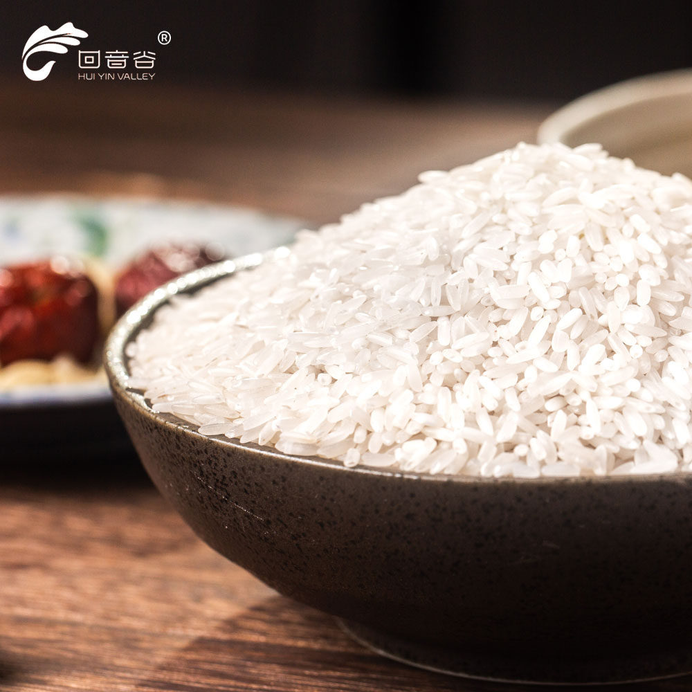 虾田米农家生产非五常大米5kg籼米真空包装东北大米新米长粒香米