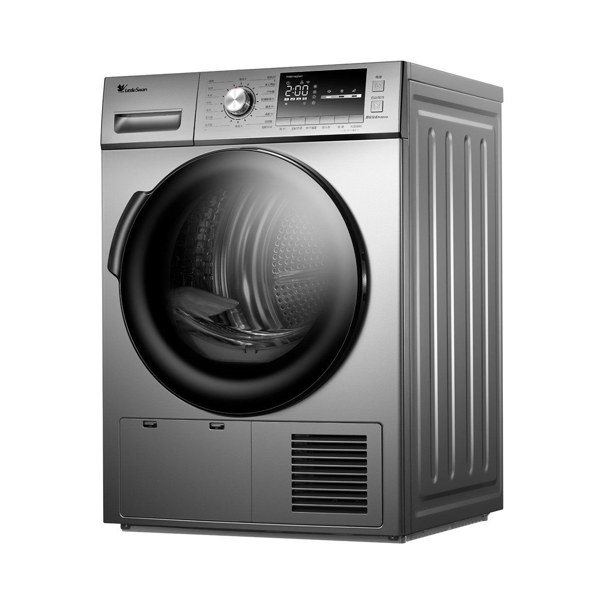 小天鹅烘干机th90h02wy全自动滚筒智能家用热泵干衣机烘干机