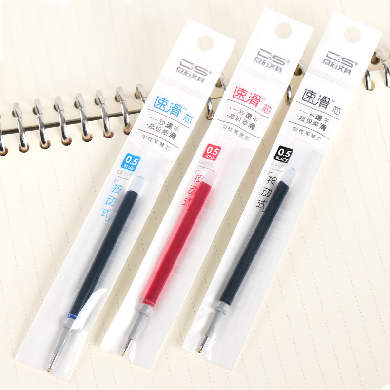 笔芯点石速干签字细杆红蓝专用考试批发20支替芯
