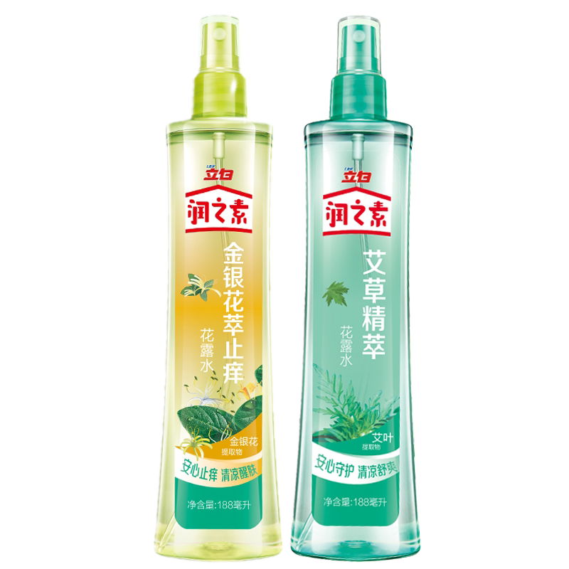 立白润之素花露水188ml*2(热品库)