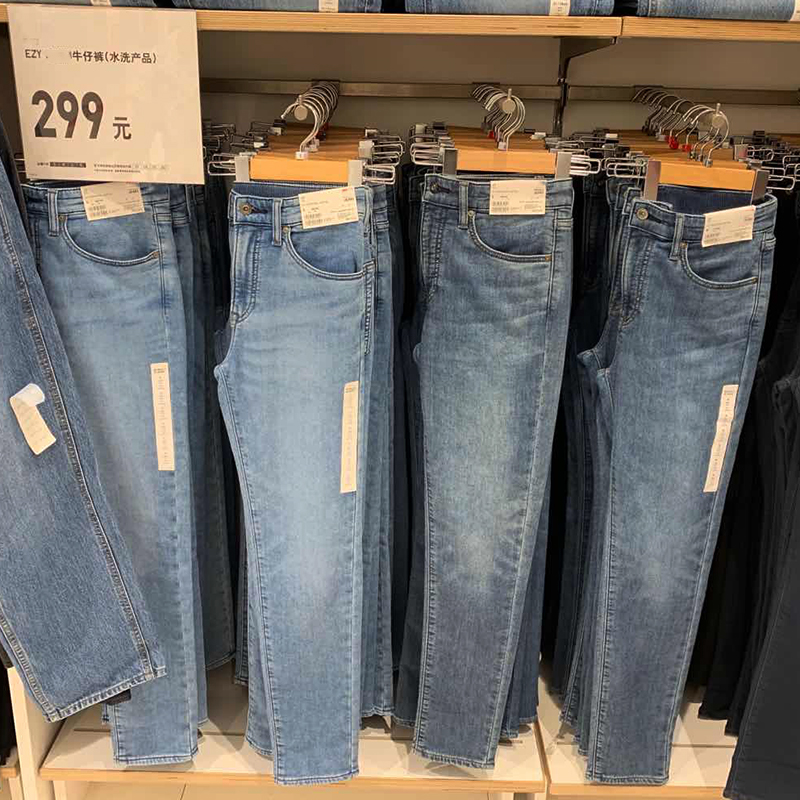 日本牛货！定制面料！式衣间出品！男士秋冬修身水洗弹力牛仔裤潮