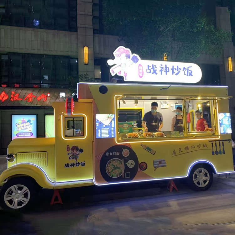 厂家定制景区商业街电车餐车特色异型型车售卖餐车
