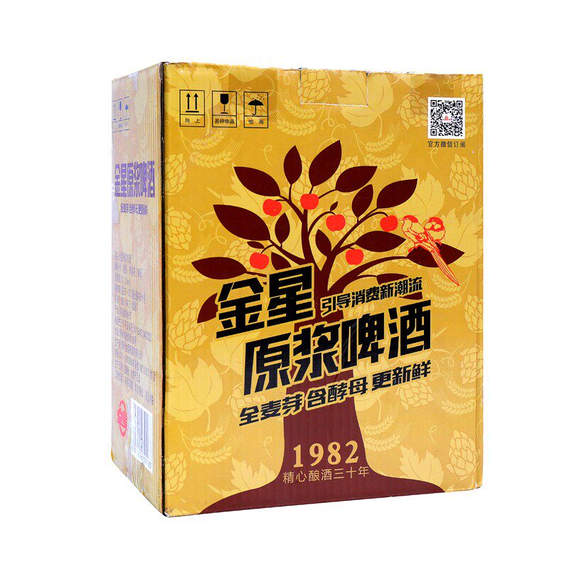 金星啤酒1982精酿原浆750ml*6瓶装整箱官方直营新日期