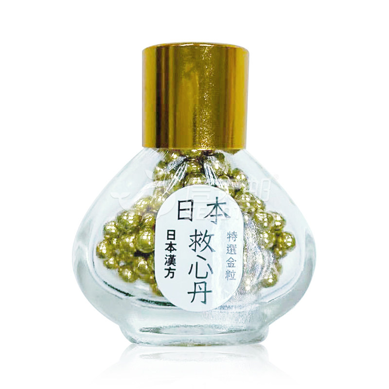 进口正品日本汉炼成救心丹丸心悸气喘提神益气国际补益安神