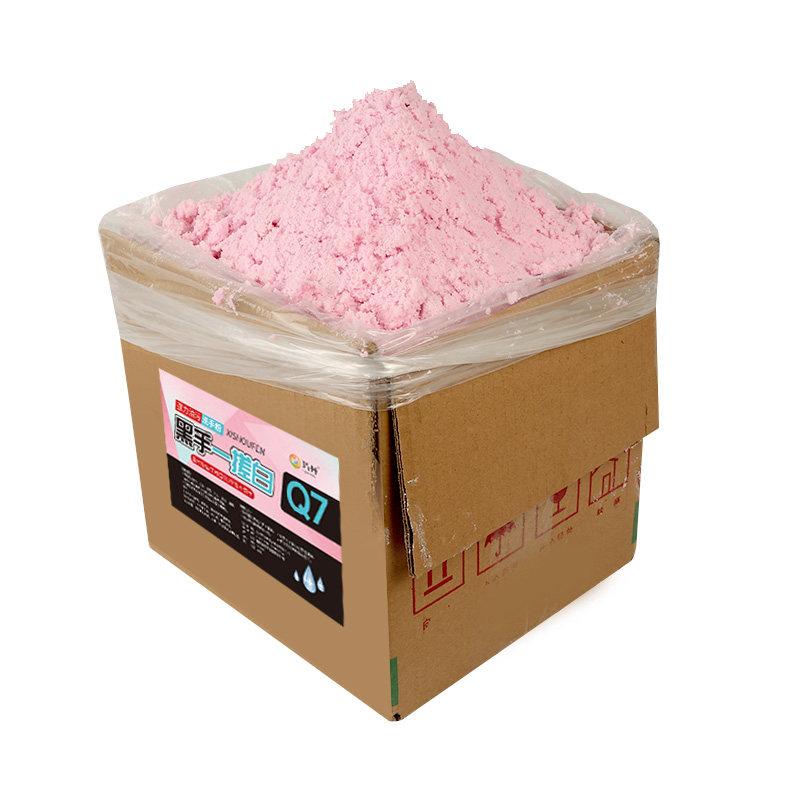 洗手磨砂修理修理工工业油污汽修修车粉沙黑手油污清洁剂