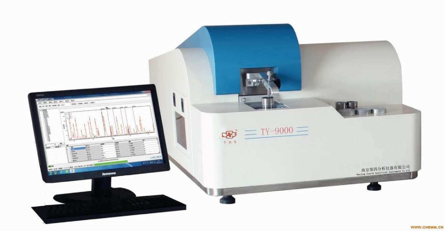 光谱仪ty9000全谱直读不锈钢铝合金ccd五大元素分析仪其它仪表仪器