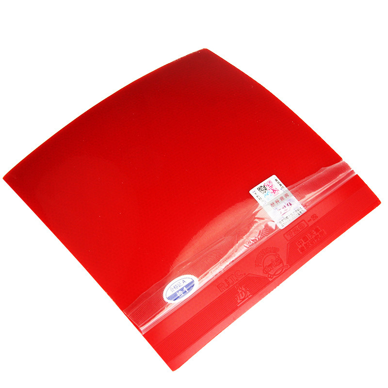 纵横精英乒乓网友友谊729-2普及乒乓球拍反胶胶皮乒乓套胶