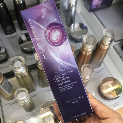 terrake法国天芮blc多元修护隔离乳保湿滋养遮瑕cc霜裸妆40ml