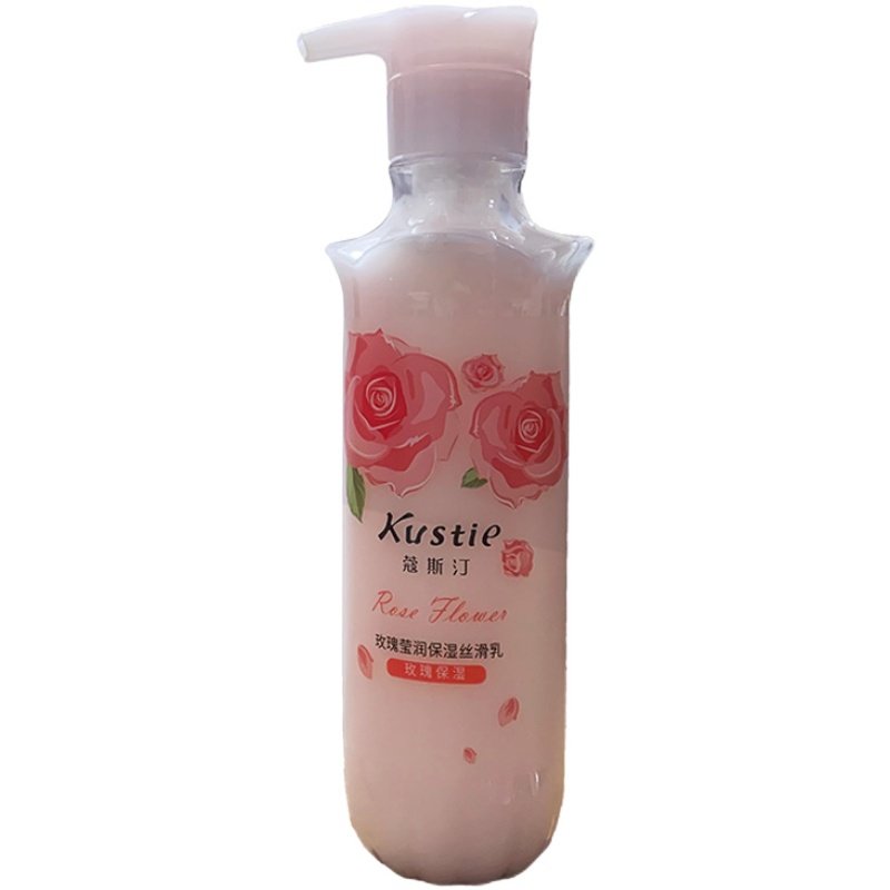 新款蔻斯汀玫瑰樱花身体乳美皙丝滑乳润体乳持身体乳